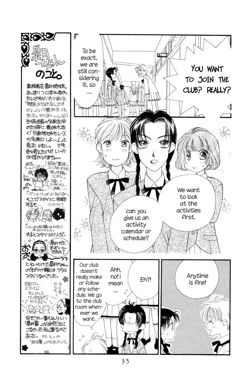 Koucha Ouji Chapter 7 3